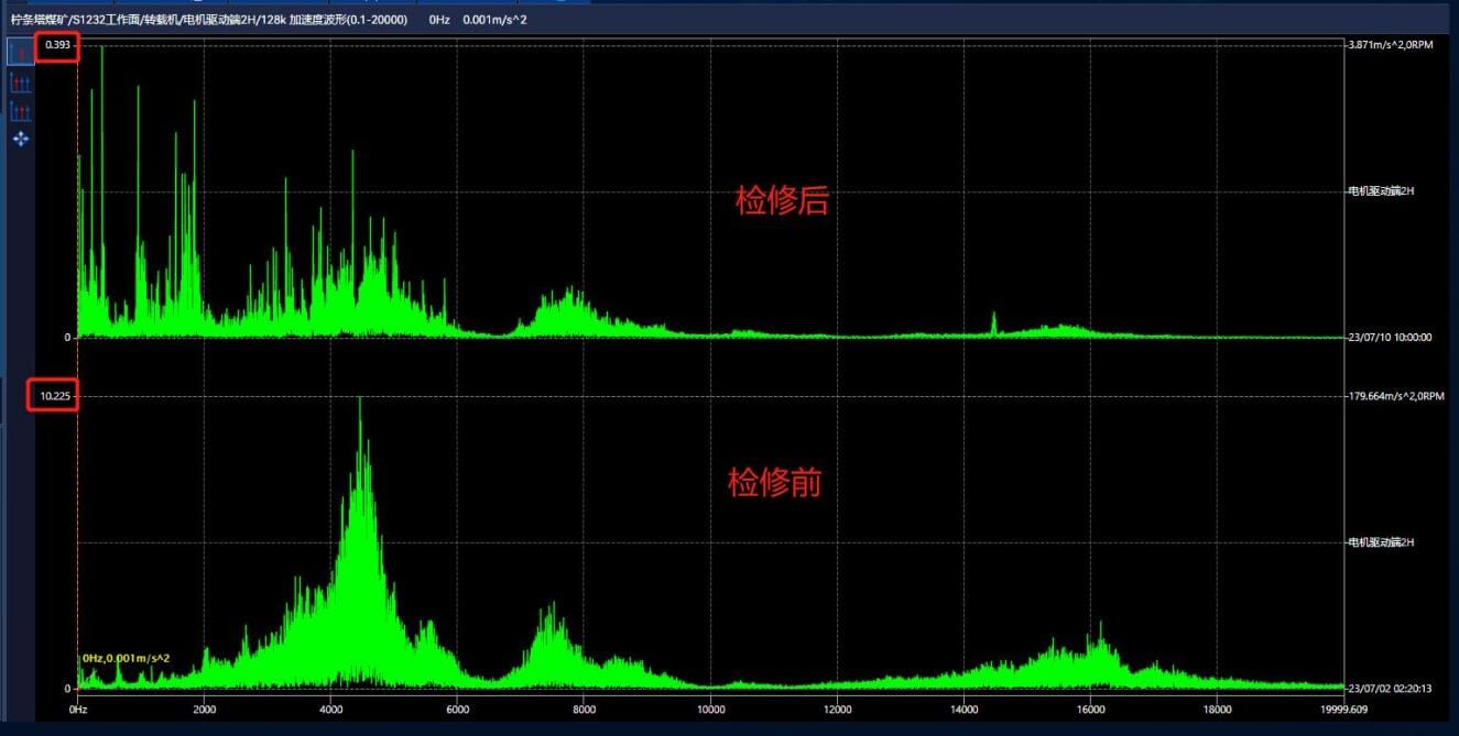 客户反馈.png